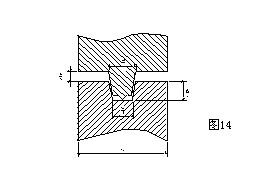 超声波塑料焊接要想焊接好原来需要这样设计熔接面---潮阳超声波点熔机